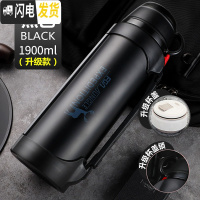 三维工匠大容量保温杯1/2户外不锈钢水壶瓶水杯子男女便携旅行1000 黑色-1900(级款)