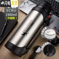 三维工匠大容量保温杯1/2户外不锈钢水壶瓶水杯子男女便携旅行1000 本色-1900(级款)