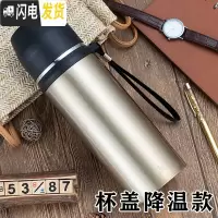 三维工匠保温杯大容量304不锈钢水杯男士杯子男女1000便携户外保温水壶 香槟金(杯盖降温)