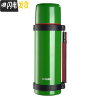 三维工匠 304不锈钢旅行保温壶大容量车载保温水壶 户外便携保温瓶 青草绿