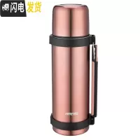 三维工匠 304不锈钢旅行保温壶大容量车载保温水壶 户外便携保温瓶 玫瑰金