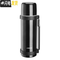 三维工匠 304不锈钢旅行保温壶大容量车载保温水壶 户外便携保温瓶 天幕黑