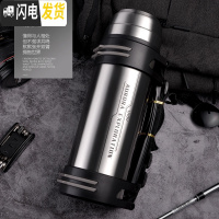 三维工匠保温杯3000大容量不锈钢户外旅行保温壶车载便携水壶2000 2200本色悠乐