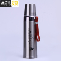 三维工匠304不锈钢真空保温杯大容量女男士儿童学生韩版可爱水壶户外杯子 700-钢本色