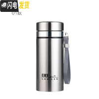 三维工匠大容量不锈钢保温杯男女户外便携水杯1000旅行车载带滤网茶杯子 级加厚600+杯套+刷