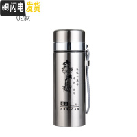 三维工匠大容量不锈钢保温杯男女户外便携水杯1000旅行车载带滤网茶杯子 级加厚印花420+杯套+刷