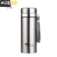 三维工匠大容量不锈钢保温杯男女户外便携水杯1000旅行车载带滤网茶杯子 级加厚800+杯套+刷