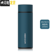 三维工匠不锈钢保温杯大容量户外男士泡茶杯女士时尚便携定制情侣杯子 蓝色