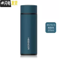 三维工匠不锈钢保温杯大容量户外男士泡茶杯女士时尚便携定制情侣杯子 蓝色