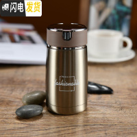 三维工匠保温杯小巧便携男女学生户外运动健身杯304不锈钢真空杯 金色230