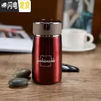 三维工匠保温杯小巧便携男女学生户外运动健身杯304不锈钢真空杯 红色230