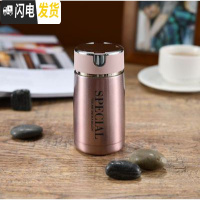 三维工匠保温杯小巧便携男女学生户外运动健身杯304不锈钢真空杯 粉红色字母230