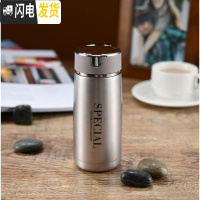 三维工匠保温杯小巧便携男女学生户外运动健身杯304不锈钢真空杯 烛光粉色字母310