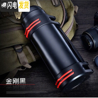 三维工匠大容量户外不锈钢保温壶2000家用暖瓶车载便携旅行男女水壶2.5 3000时尚黑色+背带+刷子