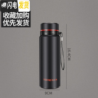 三维工匠保温杯大容量户外304不锈钢水杯男女士便携水壶车载茶杯子 睿智黑500