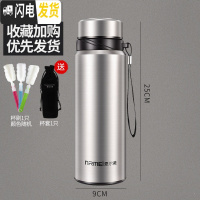 三维工匠保温杯大容量户外304不锈钢水杯男女士便携水壶车载茶杯子 钢本色1000+杯套杯刷