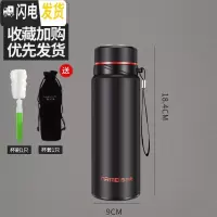 三维工匠保温杯大容量户外304不锈钢水杯男女士便携水壶车载茶杯子 睿智黑650+杯套杯刷