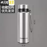 三维工匠保温杯大容量户外304不锈钢水杯男女士便携水壶车载茶杯子 钢本色1000