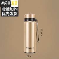 三维工匠保温杯大容量户外304不锈钢水杯男女士便携水壶车载茶杯子 香槟金500