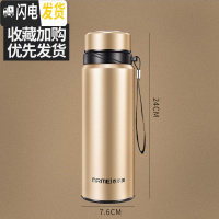 三维工匠保温杯大容量户外304不锈钢水杯男女士便携水壶车载茶杯子 香槟金750