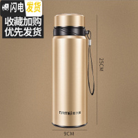 三维工匠保温杯大容量户外304不锈钢水杯男女士便携水壶车载茶杯子 香槟金1000