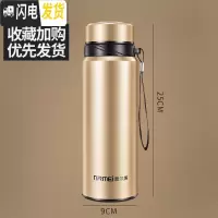 三维工匠保温杯大容量户外304不锈钢水杯男女士便携水壶车载茶杯子 香槟金1000