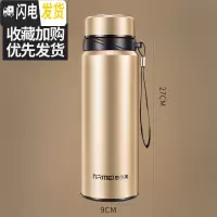 三维工匠保温杯大容量户外304不锈钢水杯男女士便携水壶车载茶杯子 香槟金1200