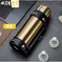 三维工匠保温壶大容量车载旅行不锈钢暖热水壶户外保温杯批發定制印字刻字 2000金色