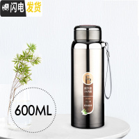 三维工匠保温杯男大容量水杯真空316不锈钢茶杯女士户外便携水壶定制杯子 600渐变灰316不锈钢内胆