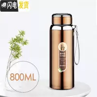 三维工匠保温杯男大容量水杯真空316不锈钢茶杯女士户外便携水壶定制杯子 800金色316不锈钢内胆