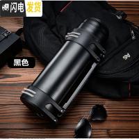 三维工匠保温壶大容量车载旅行不锈钢暖热水壶户外保温杯批發定制印字刻字 2500黑色