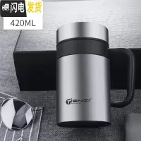 三维工匠大容量保温杯304不锈钢水杯男女士便携杯子大号茶杯户外水壶 手柄款-钢本色420