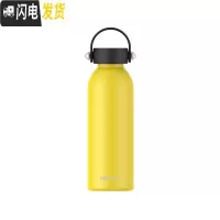 三维工匠保温杯女男学生创意个性大容量户外潮流运动不锈钢水杯便携 黄色(喷塑)480