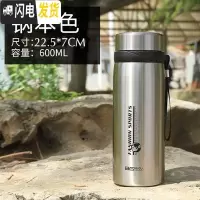 三维工匠304不锈钢保温杯便携户外水壶男女带过滤网泡茶水杯大容量1000 钢本色600+杯套