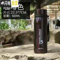 三维工匠304不锈钢保温杯便携户外水壶男女带过滤网泡茶水杯大容量1000 咖色600+杯套