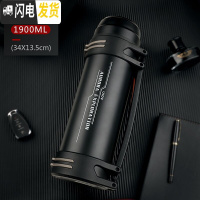 三维工匠保温杯男超大容量保温水壶2/3户外便携旅行暖热水瓶3000 睿智黑1900(经典款)