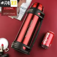 三维工匠保温杯男超大容量保温水壶2/3户外便携旅行暖热水瓶3000 玫瑰红2200(经典款)