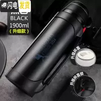 三维工匠保温杯男超大容量保温水壶2/3户外便携旅行暖热水瓶3000 新黑色1900(级款)
