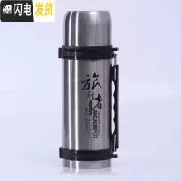 三维工匠新款304不锈钢壶旅游壶保温杯子大容量户外运动保冷水壶1.0-4.0 1000一代旅行者送背带