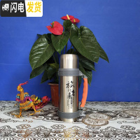 三维工匠新款304不锈钢壶旅游壶保温杯子大容量户外运动保冷水壶1.0-4.0 1000二代旅行者送背带