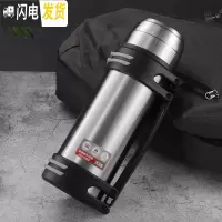 三维工匠新款304不锈钢壶旅游壶保温杯子大容量户外运动保冷水壶1.0-4.0 1200钢本色送背带