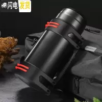 三维工匠新款304不锈钢壶旅游壶保温杯子大容量户外运动保冷水壶1.0-4.0 1600睿智黑送背带+小碗