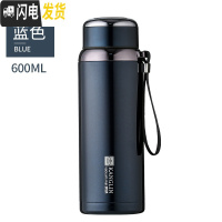 三维工匠户外水杯1男女便携泡茶杯子304不锈钢大容量800保温杯定制刻字 加厚蓝色600送杯刷