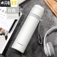 三维工匠保温杯大容量男女316不锈钢杯子户外运动水壶便携刻字水杯子 800白色