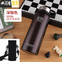 三维工匠大容量1500户外运动保温杯304不锈钢便携男女士太空壶1000水杯 900深咖色带被套