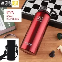 三维工匠大容量1500户外运动保温杯304不锈钢便携男女士太空壶1000水杯 900红色带杯套