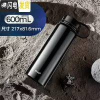 三维工匠保温杯男大容量保温壶暖水瓶户外便携车载旅行水杯子水壶1000 经典黑600