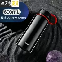 三维工匠保温杯男大容量保温壶暖水瓶户外便携车载旅行水杯子水壶1000 红黑色600