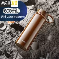 三维工匠保温杯男大容量保温壶暖水瓶户外便携车载旅行水杯子水壶1000 暖冬咖600