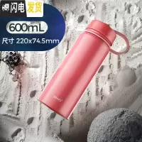 三维工匠保温杯男大容量保温壶暖水瓶户外便携车载旅行水杯子水壶1000 玫瑰粉600